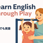 幼児英会話は早すぎる？後悔しない始め方｜ホームリンガル