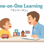 マンツーマン英会話は本当に必要？｜ホームリンガル
